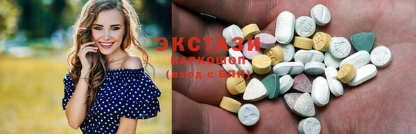 Альфа ПВП Рославль