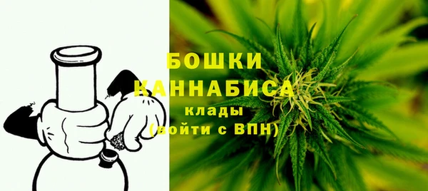 гашишное масло Россошь