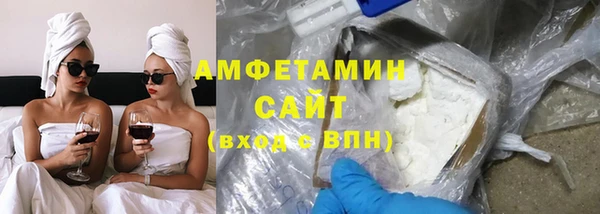 Альфа ПВП Рославль