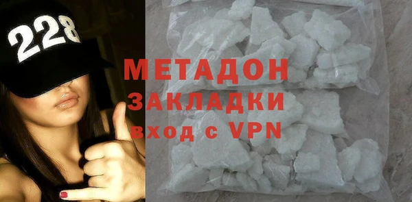 Альфа ПВП Рославль
