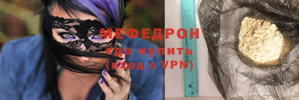 Альфа ПВП Рославль