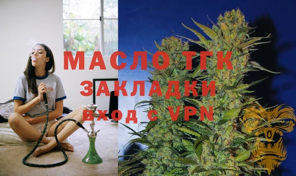 альфа пвп VHQ Ростов