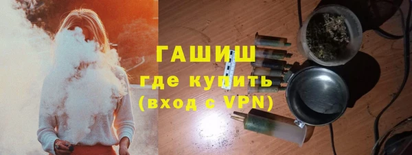 Альфа ПВП Рославль