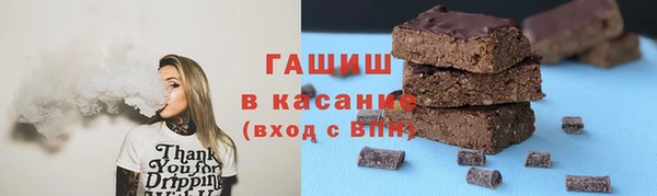 а пвп мука Сатка