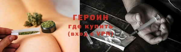 Альфа ПВП Рославль