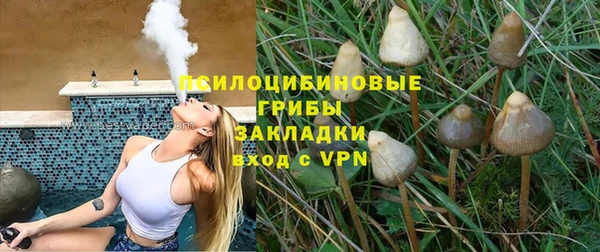 альфа пвп VHQ Ростов