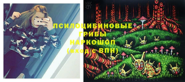 альфа пвп VHQ Ростов