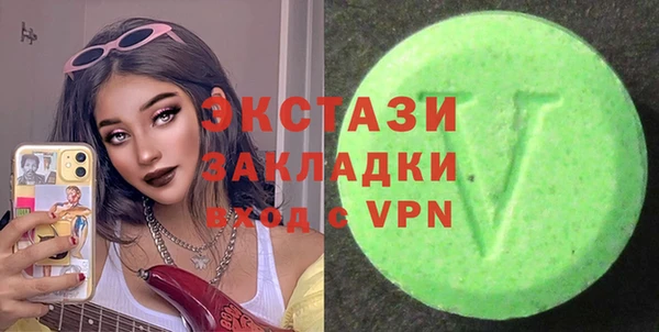 Альфа ПВП Рославль