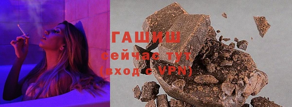 спиды Сафоново