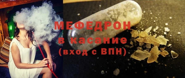 гашишное масло Россошь