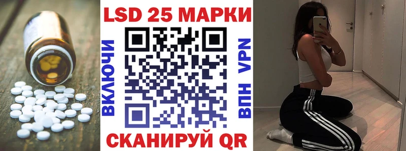 Купить  Уржум  ЛСД экстази ecstasy 