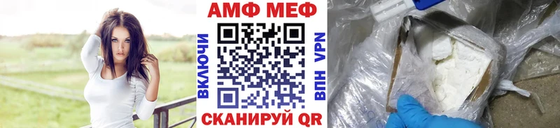 Первитин витя Уржум